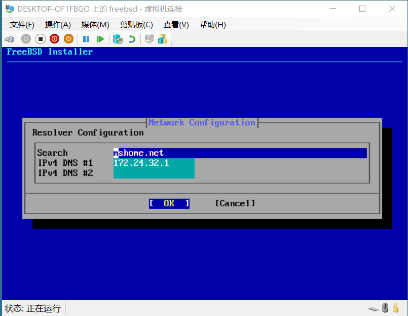 dhcp-re.png
