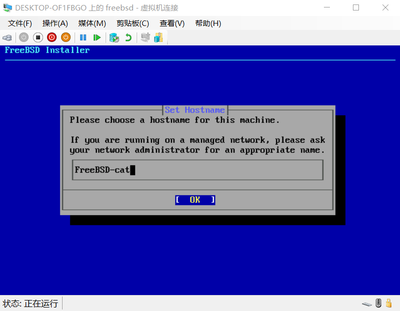 hostname.png