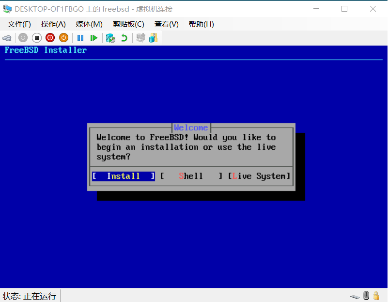 install.png