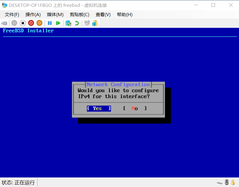 ipv4.png