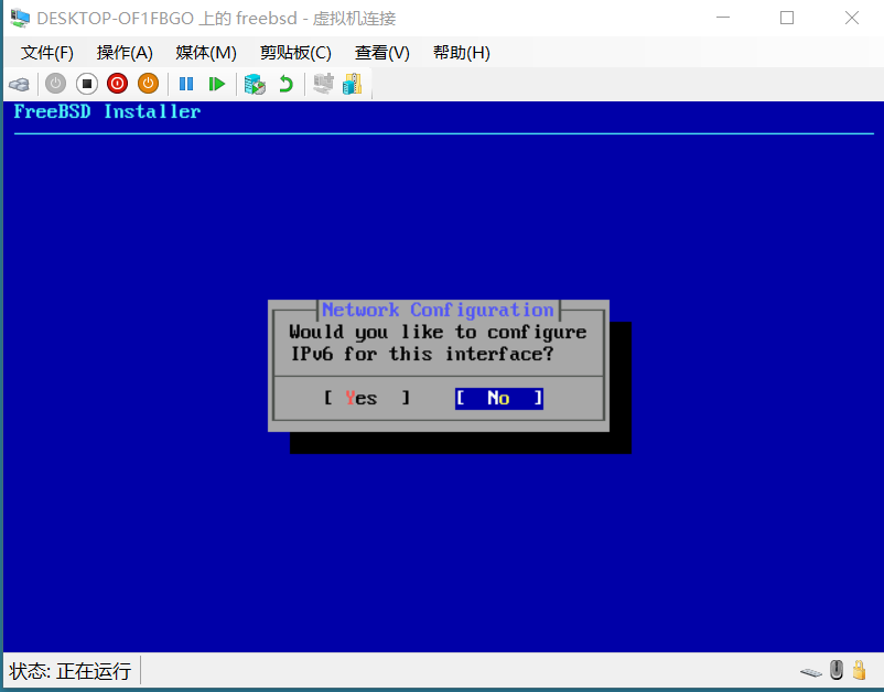 ipv6.png